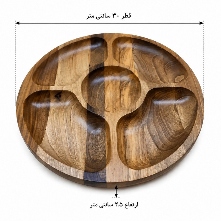 اردوخوری چوبی گرد ۵ خانه چوب گردو